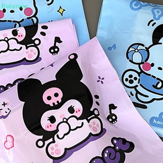 SANRIO &lt;Babynew&gt; ถุงซิปล็อคพลาสติก สําหรับใส่อาหาร สร้อยคอ 5 ชิ้น