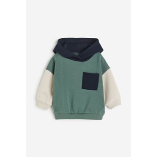 H&amp;M  Boy Block-coloured hoodie 1075726_1