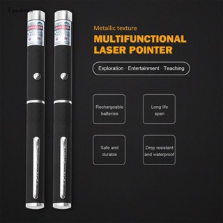 [Uperfector.th] ปากกาเลเซอร์ LED พลังงานสูง สีเขียว สําหรับล่าสัตว์