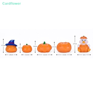 &lt;Cardflower&gt; ฟิกเกอร์เรซิ่น รูปฟักทอง แม่มด สุนัข ผี ค้างคาว ฮาโลวีน DIY สําหรับตกแต่งบ้าน สวน เทศกาล