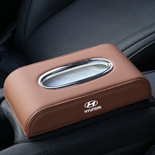 Hyundai Logo tissue box PALISADE Sonata Elantra Santa Fe Tucson GENESIS Veloster Azera ix25 IX35 car armrest box leather material tissue box