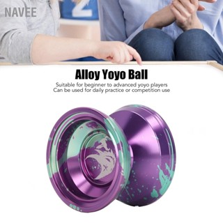 NAVEE เด็ก Yoyo Ball ไม่ตอบสนองแบริ่ง Stable Rotation Alloy YOYO ของเล่นเชือกถุงมือสำหรับเด็ก