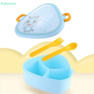 &lt;Babynew&gt; กล่องอาหารกลางวันไมโครเวฟ แบบพกพา พร้อมช้อนส้อม ลดราคา สําหรับเด็ก