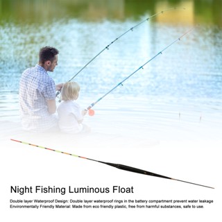  Fishi ตกปลาอิเล็กทรอนิกส์ลอย Luminous Bobber การตรวจจับแรงโน้มถ่วงนุ่มกันน้ำตกปลาอุปกรณ์เสริมสำหรับตกปลากลางคืน