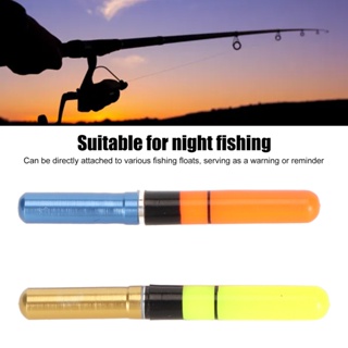  Fishi 2PCS ตกปลาเรืองแสง Sticks LED เรืองแสงลอย Rod TIP LIGHT STICK พร้อมแบตเตอรี่สำหรับตกปลากลางคืนสีแดงและสีเขียว