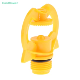 &lt;Cardflower&gt; หัวฉีดสปริงเกลอร์ พลาสติก เกลียวตัวผู้ 1/2 นิ้ว หมุนได้ 360 องศา สําหรับรดน้ําในสวน สนามหญ้า