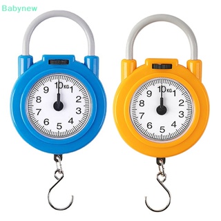 &lt;Babynew&gt; เครื่องชั่งน้ําหนักดิจิทัล แบบแขวน ความแม่นยําสูง 10 กก. แบบพกพา สําหรับชั่งปลา กระเป๋าเดินทาง ห้องครัว