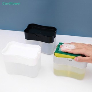 &lt;Cardflower&gt; ฟองน้ําล้างจานอัตโนมัติ สําหรับล้างจานลดราคา