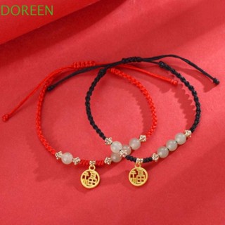 Doreen สร้อยข้อมือ เชือกถัก จี้หยกเทียม นําโชค น่ารัก สไตล์วินเทจ สําหรับผู้หญิง