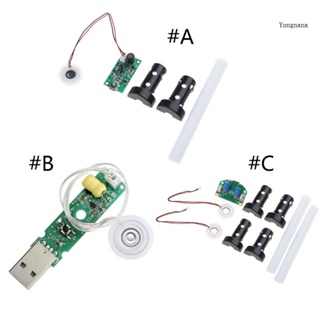 【CH*】โมดูลทําความชื้นไฟฟ้า Usb อัลตราโซนิก 20 มม. DIY