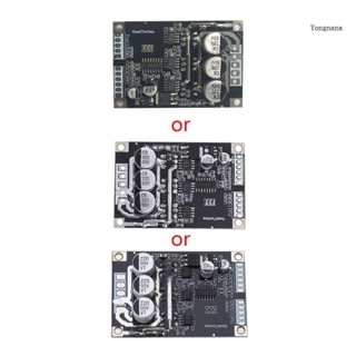 【CH*】บอร์ดควบคุมความเร็วมอเตอร์ ไร้แปรงถ่าน 15A 500W DC12V-36V พร้อมห้องโถง