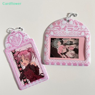 &lt;Cardflower&gt; ปลอกแขน ป้องกัน ลายลูกไม้น่ารัก สไตล์เกาหลี สําหรับโชว์รูปภาพ เครื่องเขียนนักเรียน ของขวัญลดราคา