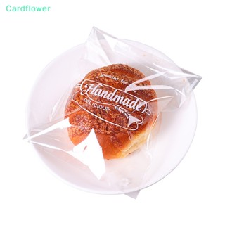 &lt;Cardflower&gt; ถุงขนมหวาน แบบใส มีกาวในตัว ลายกระต่าย แมว หมี สัตว์ ขนมปังปิ้ง คุกกี้ เบเกอรี่ 100 ชิ้น ลดราคา