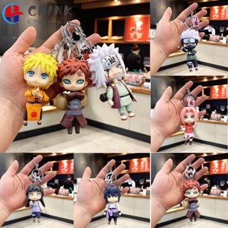 Chink พวงกุญแจยาง จี้การ์ตูนอนิเมะ Sasuke สําหรับห้อยกุญแจรถยนต์