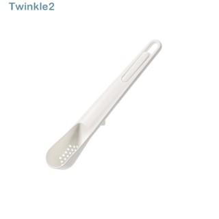 Twinkle 2-in-1 ช้อนส้อมพลาสติก อเนกประสงค์ แบบพกพา ทนทาน สีขาว สําหรับกรองน้ํามัน น้ําผลไม้