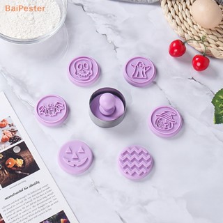 [BaiPester] แม่พิมพ์ซิลิโคน ลายการ์ตูนคริสต์มาส 3D กดได้ สําหรับทําคุ้กกี้ บิสกิต ปีใหม่ 1 ชุด