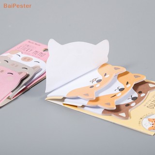 [BaiPester] สติกเกอร์ ลายการ์ตูนแมว เพนกวิน สุนัข หมู หมี กระต่ายน่ารัก 45 แผ่น