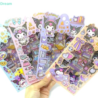 &lt;Dream&gt; สติกเกอร์ ลายการ์ตูน Sanrio Kuromi น่ารัก คุณภาพสูง สําหรับติดตกแต่งสมุดบัญชีมือ DIY ลดราคา 4 แผ่น