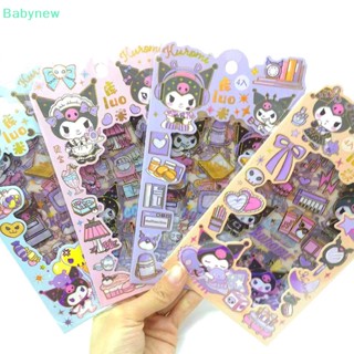 &lt;Babynew&gt; สติกเกอร์ ลายการ์ตูน Sanrio Kuromi น่ารัก คุณภาพสูง สําหรับติดตกแต่งสมุดบัญชีมือ DIY ลดราคา 4 แผ่น