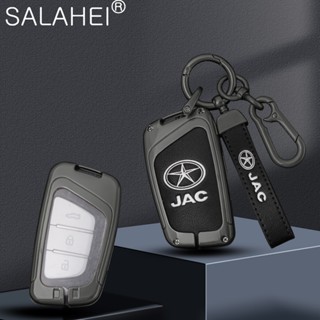 เคสกุญแจรีโมตรถยนต์ สําหรับ JAC JIAYUE A5 X4 X7 iC5 IEV S4 7S T8 Refine S4 S7 M6