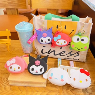 SANRIO พวงกุญแจ กระเป๋าสตางค์ กระเป๋าใส่เหรียญ อเนกประสงค์ ลายการ์ตูน Hello Kitty Kuromi Cinnamoroll ขนาดเล็ก สําหรับเด็กนักเรียน