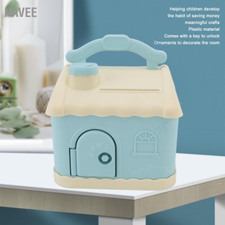 NAVEE House Piggy Bank บ้านน่ารักขนาดใหญ่เปิดประตูพร้อม Key Money Saving Habit Coin สำหรับ BOY GIRL