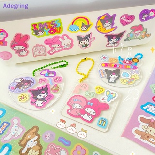 [Adegring] สติกเกอร์ ลายการ์ตูน Guka Cinnamoroll Kuromi Melody Hellokitty สําหรับติดตกแต่งเครื่องเขียน 5 ชิ้น