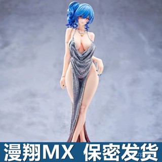 Blue Route St. Louis aunt dress anime hand-made model ornament HCUS