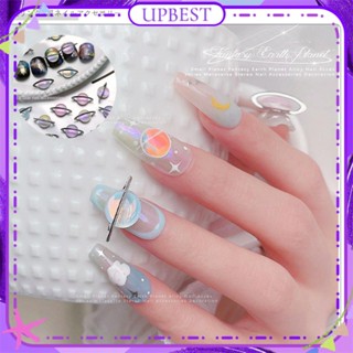 ♕ 1pc Nail Art Planet Jewelry Star Ring Crystal Aurora Magic Color Empress Dowager Earth Planet Alloy อุปกรณ์ตกแต่งเล็บแต่งเล็บสำหรับร้านเล็บ 5 แบบ UPBEST