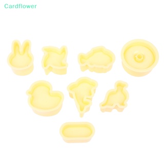 &lt;Cardflower&gt; แม่พิมพ์ทําซูชิ ข้าวปั้น ข้าวปั้น รูปสัตว์น่ารัก หลายรูปทรง ลดราคา 1 ชิ้น