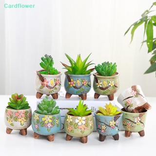 &lt;Cardflower&gt; ใหม่ กระถางดอกไม้เซรามิค ใส่ไข่ ลูกพีช แบบเรียบง่าย สไตล์เกาหลี 1 ชิ้น