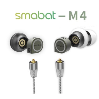 Smabat M4 หูฟังไฮไฟ แบบมีสาย โมดูลคู่ เขาวงกต เบสอะคูสติก ปรับแต่ง ใหม่ โมดูล่าร์เอียร์บัด