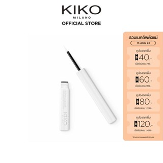 KIKO MILANO New Super Colour Waterproof Eyeliner ซุปเปอร์ คัลเลอร์ วอเตอร์พรูฟ อายไลเนอร์ (กันน้ำ, อายไลน์เนอร์ ชนิดน้ำ)