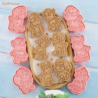 [BaiPester] แม่พิมพ์ตัดคุ้กกี้ บิสกิต ลายนูน PAW Patrol Dog ใช้ซ้ําได้ สําหรับทําเบเกอรี่ 6 ชิ้น ต่อชุด