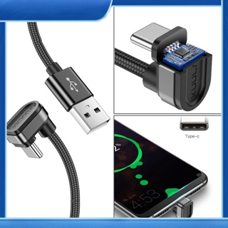 สายชาร์จ USB C 1/2/3/5 รูปตัว U ชาร์จเร็ว ยืดหยุ่น สําหรับอุปกรณ์ Type C ส่วนใหญ่ สีดํา