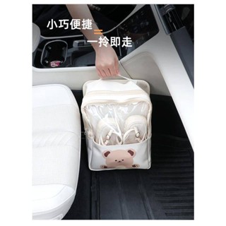 กระเป๋าใส่รองเท้าในรถ Trunk Cartoon Cartoon Hand Storage Bag จัดระเบียบรองเท้า God Organizer