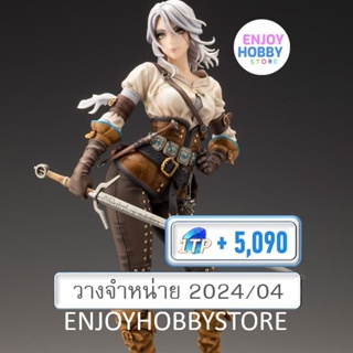 พรีออเดอร์ scale THE WITCHER CIRI BISHOUJO STATUE (ปิด 21/09 วางจำหน่าย 2024/04)