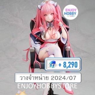 พรีออเดอร์ scale Azur Lane Perseus Nursery Unfamiliar Duties ver. (ปิด 21/10 วางจำหน่าย 2024/07)