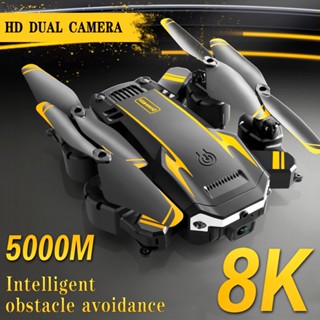 โดรนเซลฟี่ S6 Pro Drone 8K Dual HD FPV WIFI ส่งสัญญาณแบบเรียลไทม์ RC STEM ของเล่นเพื่อการศึกษา เฮลิคอปเตอร์ ควอดคอปเตอร์