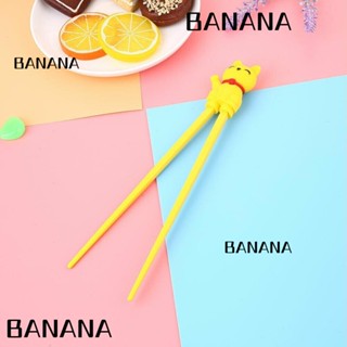 Banana1 ตะเกียบซิลิกาเจล ลายการ์ตูนแมวน่ารัก 1 คู่