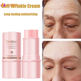 Dinkiss Instant Wrinkle Removal Balm Multi Bounce ครีมกระชับผิวหน้าให้ความชุ่มชื้นผลิตภัณฑ์ดูแลผิว veemm