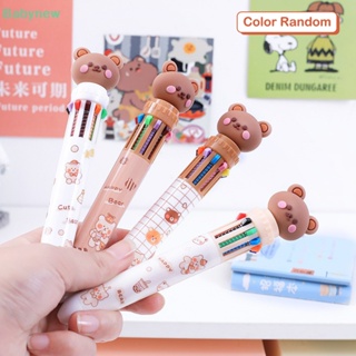 &lt;Babynew&gt; ปากกาลูกลื่นซิลิโคน ลายการ์ตูนหมีน่ารัก 10 สี สําหรับโรงเรียน สํานักงาน ของขวัญ เครื่องเขียนลดราคา