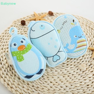 &lt;Babynew&gt; ผ้าขนหนู ผ้าฝ้าย แบบนิ่ม ลายการ์ตูนสัตว์ เพนกวิน สําหรับเด็กทารกแรกเกิด