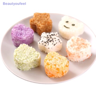 [Beautyoufeel] ชุดแม่พิมพ์ซูชิ ข้าวปั้น เบนโตะ ทรงสามเหลี่ยม สไตล์ญี่ปุ่น DIY