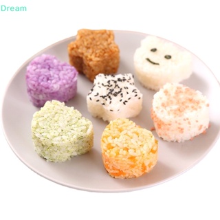 &lt;Dream&gt; แม่พิมพ์ซูชิ ข้าวปั้น เบนโตะ ทรงสามเหลี่ยม สไตล์ญี่ปุ่น DIY ลดราคา