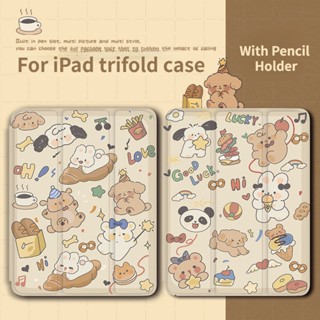 เคสใส ลายการ์ตูน สําหรับ Ipad Pad 11 9 10 Mini 6 30% Air 5 4 3 2021