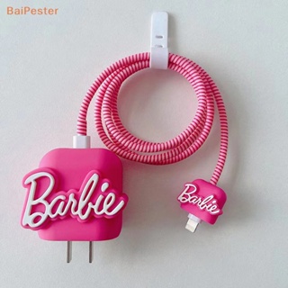 [BaiPester] เคสป้องกันสายชาร์จ ลายอะนิเมะน่ารัก สีชมพู สําหรับ Iphone 20W