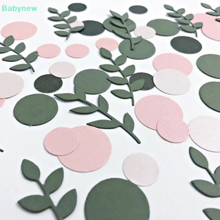 &lt;Babynew&gt; กระดาษอาบน้ําเด็ก ลายใบไม้ สีเขียว สําหรับตกแต่งงานปาร์ตี้วันเกิด 100 ชิ้น