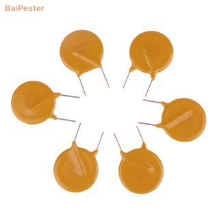 [BaiPester] ฟิวส์โพลิเมอร์ รีเซ็ตได้ 60V 2.5A PPTC PTC DIP JK60-250 10 ชิ้น