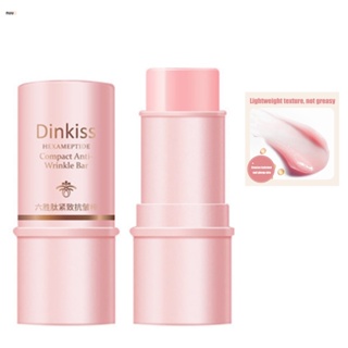 ครีมให้ความชุ่มชื้นผิวหน้า Dinkiss Instant Wrinkle Removal พร้อมความยืดหยุ่นหลายระดับเพื่อความนุ่ม/ลดริ้วรอย nuuo